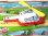 画像4: ドリームランド　エアポート　“ゼンマイで飛行機がコトコト滑走！”１９６０年代 トープレ 日本製　箱付き【バーゲン】【動画有り】