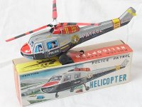 ポリス パトロール ヘリコプター日本製　箱付き 【動画有り】【バーゲン】
