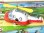 画像16: ドリームランド　エアポート　“ゼンマイで飛行機がコトコト滑走！”１９６０年代 トープレ 日本製　箱付き【バーゲン】【動画有り】