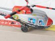 画像9: ポリス パトロール ヘリコプター日本製　箱付き 【動画有り】【バーゲン】
